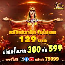 bgd33 casino